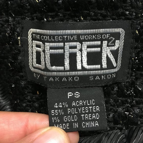 The Collective Works of Berek 2 By Takako Sakon Beweweled Tweed Suit Jacket - Picture 13 of 13